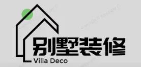 永安别墅装修,永安别墅装修设计就上【永安别墅装修网】